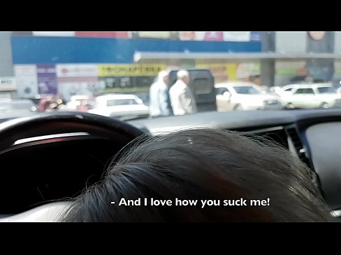 ❤️ Gepijpt op de parkeerplaats buiten de supermarkt Porno at nl.allo-sex.ru ☑